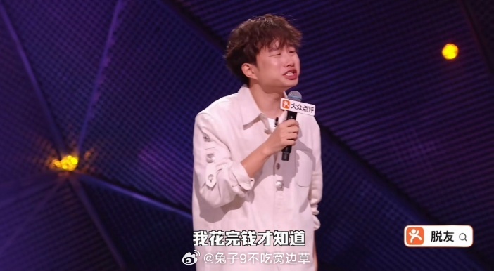 看小奇在那儿纠结要不要找关系进北大，我直接啊啊啊。两千块啊！结果人家说网上约。这