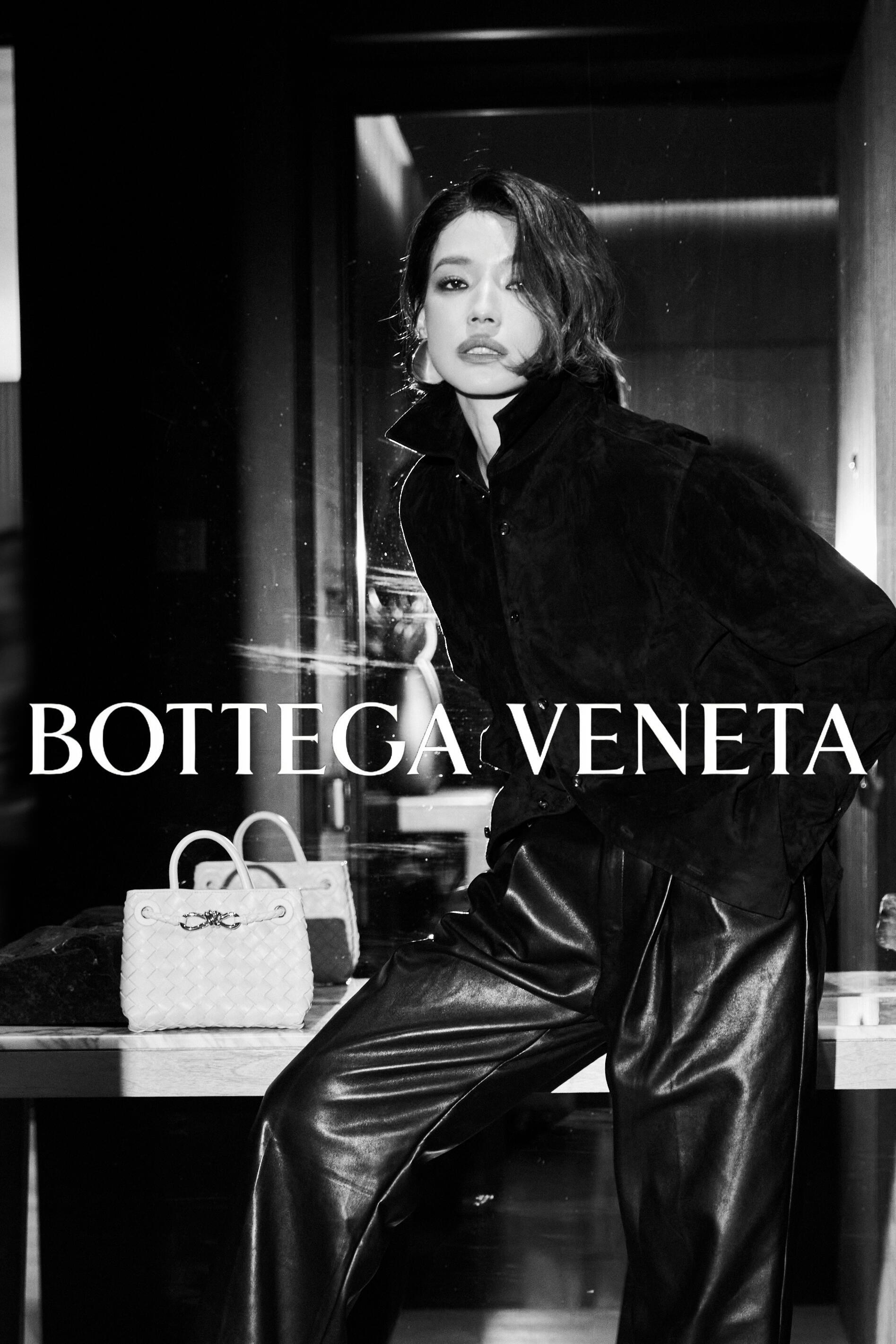 Bottega Veneta × 舒淇 造型大片｜审美积累｜时尚杂志2026秋季