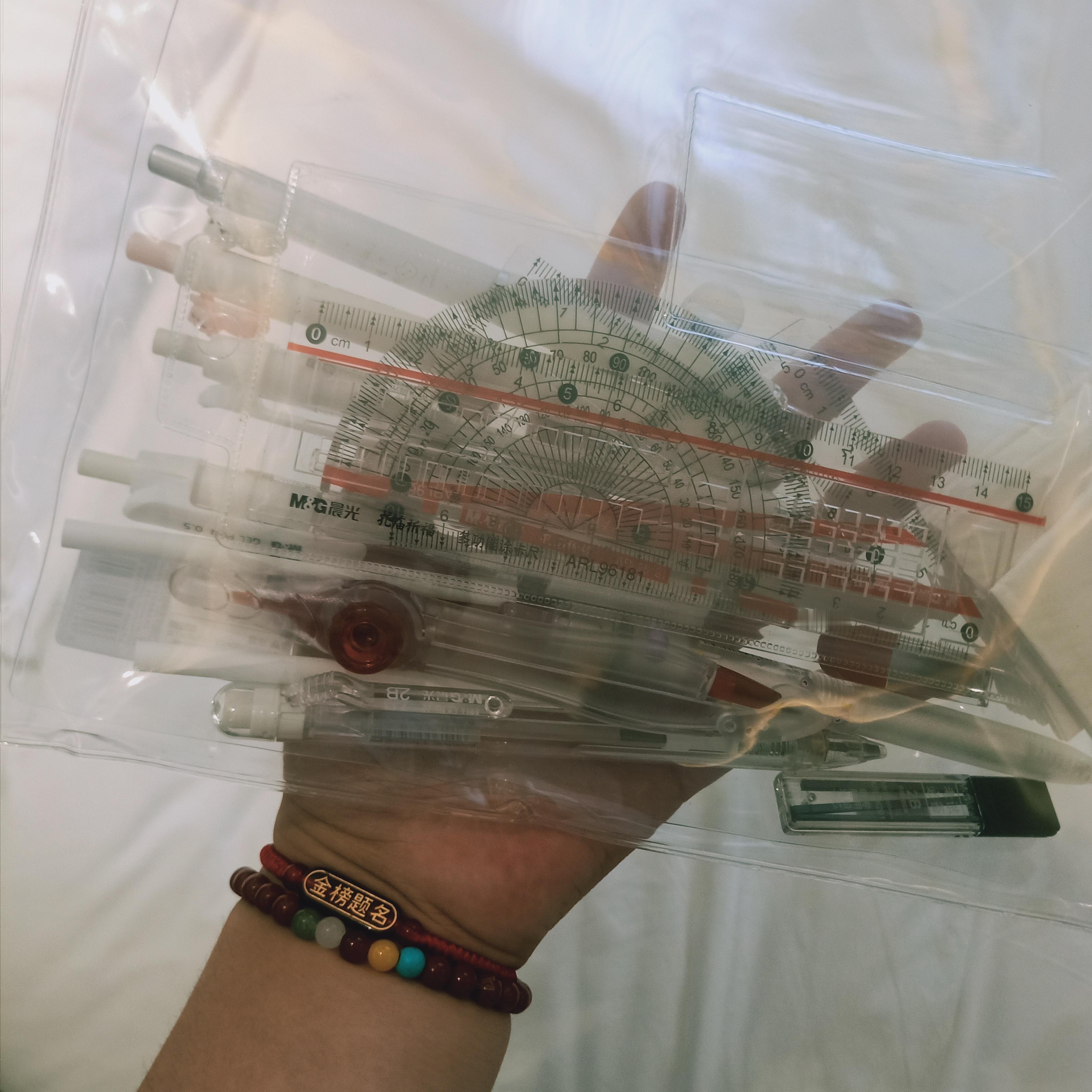 明天考英语能不能考神附体？