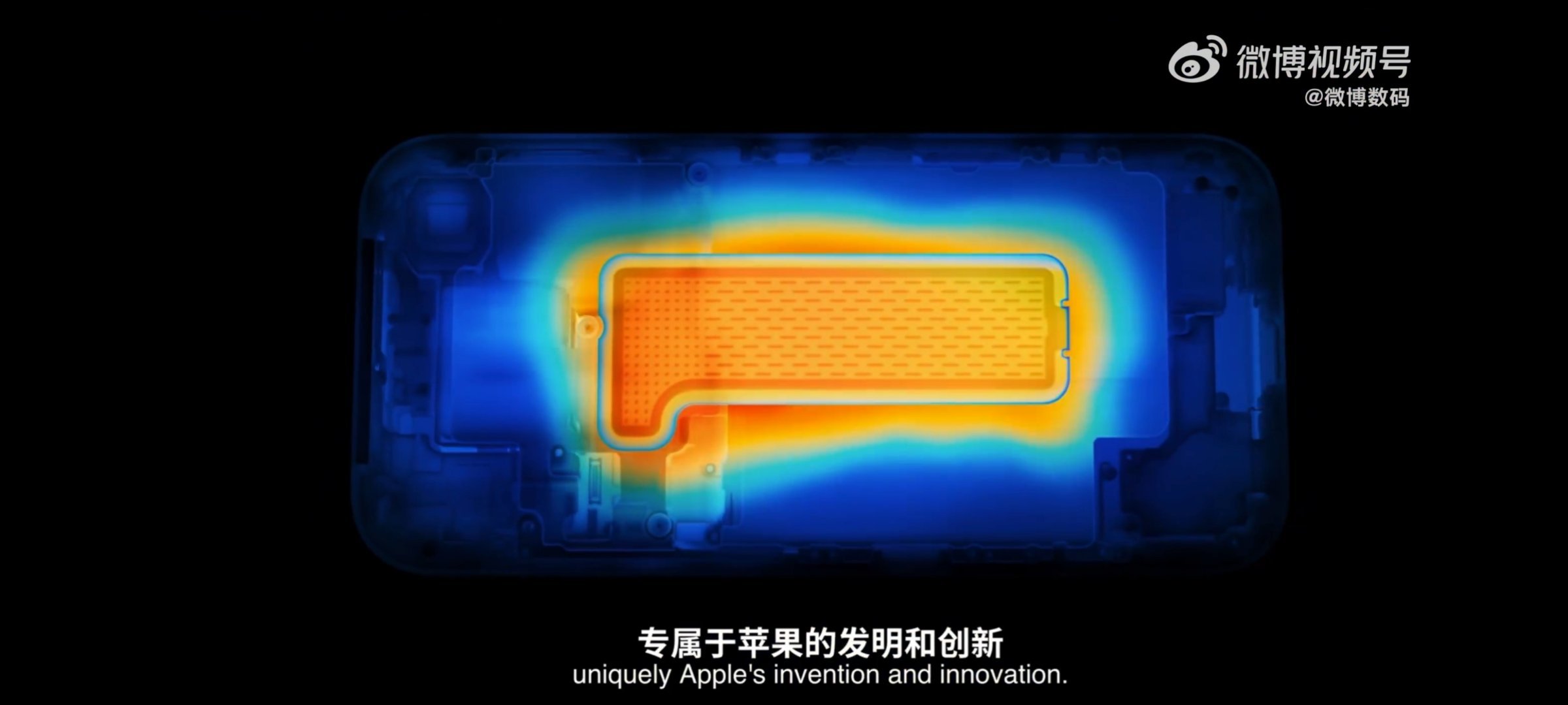 库克谈iPhone17ProVC均热板设计安卓这边VC均热板都用好几年了，苹果今