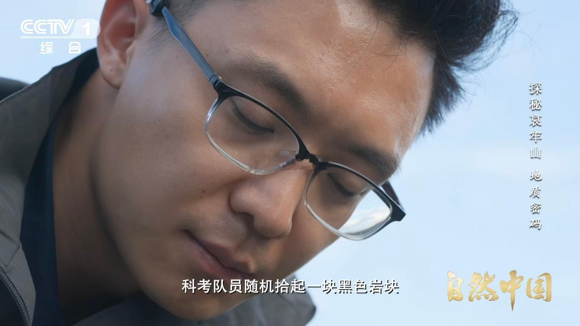 哀牢山罗盘为什么会失灵揭秘哀牢山磁场紊乱现象 从传说走向科学：哀牢山方向迷失现象