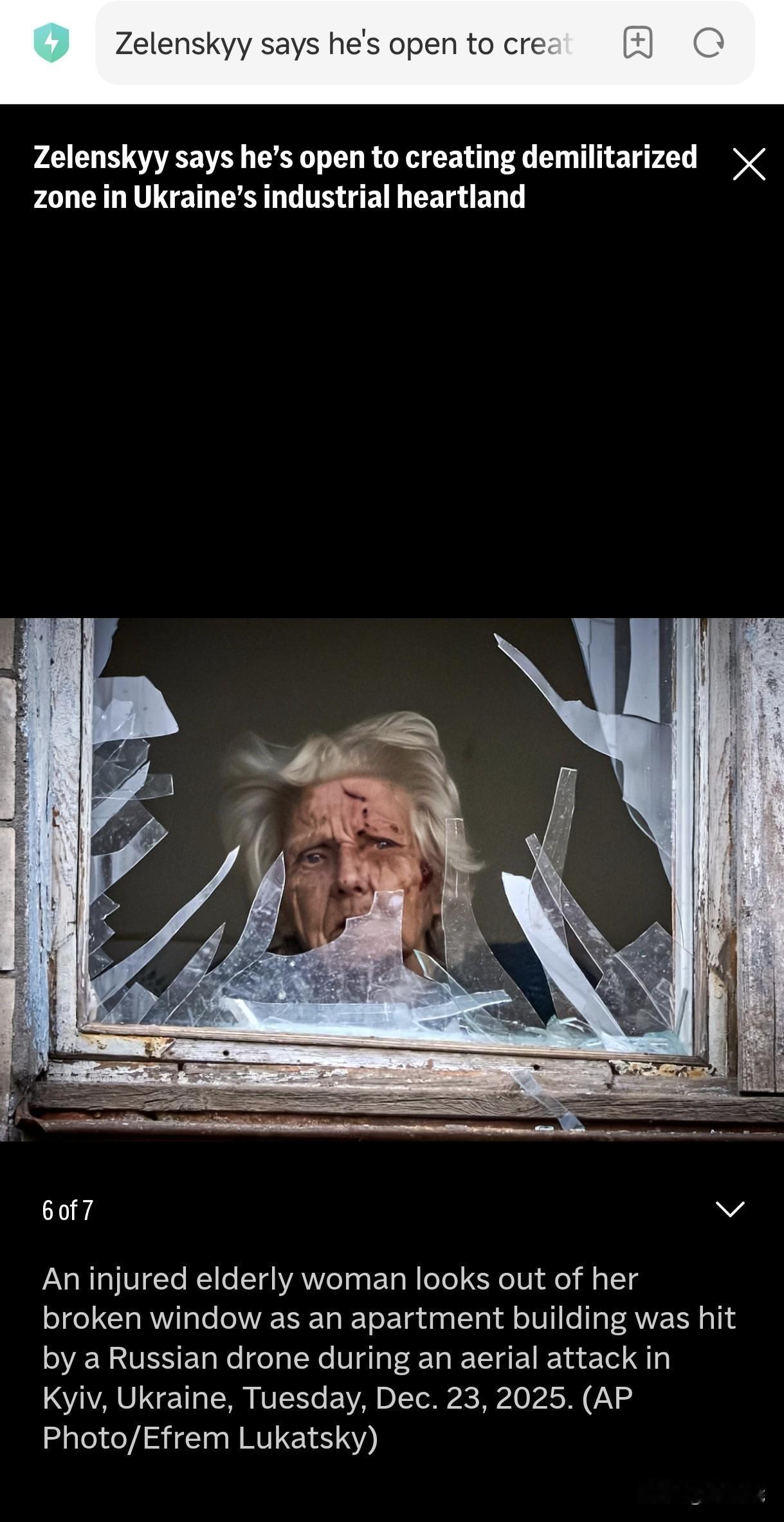 乌克兰似乎将“烽烟散尽，停战收兵”   

总统泽连斯基告诉记者，如果俄罗斯也撤