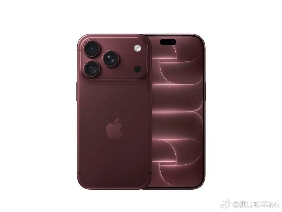 iPhone18Pro勃艮第酒红色卖爆了有一说一这个酒红色我爱上了[doge][