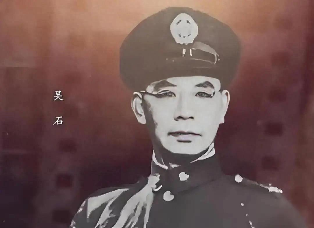 毛人凤至死未明白，吴石坦承自己是东海，竟让蒋介石选择放弃舟山是为何？
1950年