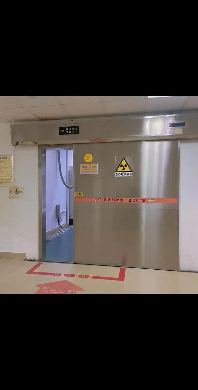 医院拍的片子为什么不能上网共享？
都知道，人类进入互联网时代已经很久了，但是病人