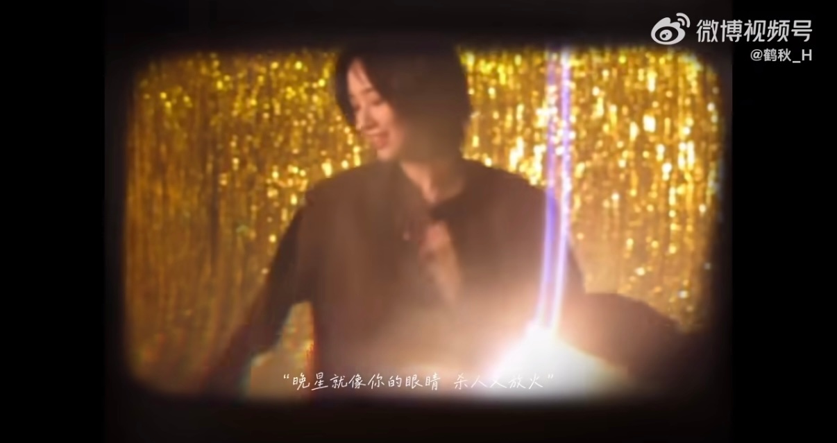 鹤秋 天选公路文女主 鹤秋这个漠河vlog真的好有活人感，在漠河的舞厅里自由的舞