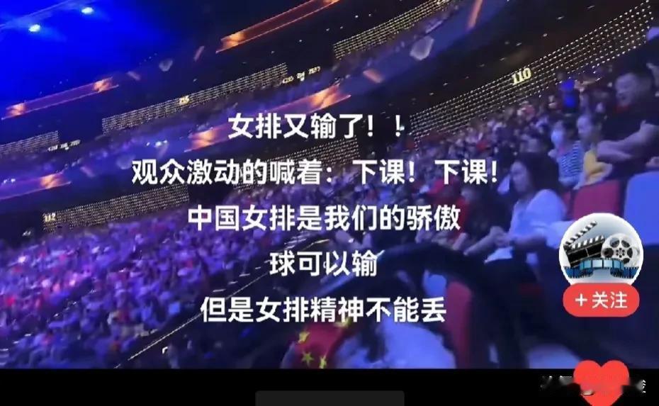 蔡斌接受采访，承认中国女排在澳门站比赛中表现不佳，而且精神面貌也有问题，尤其是对