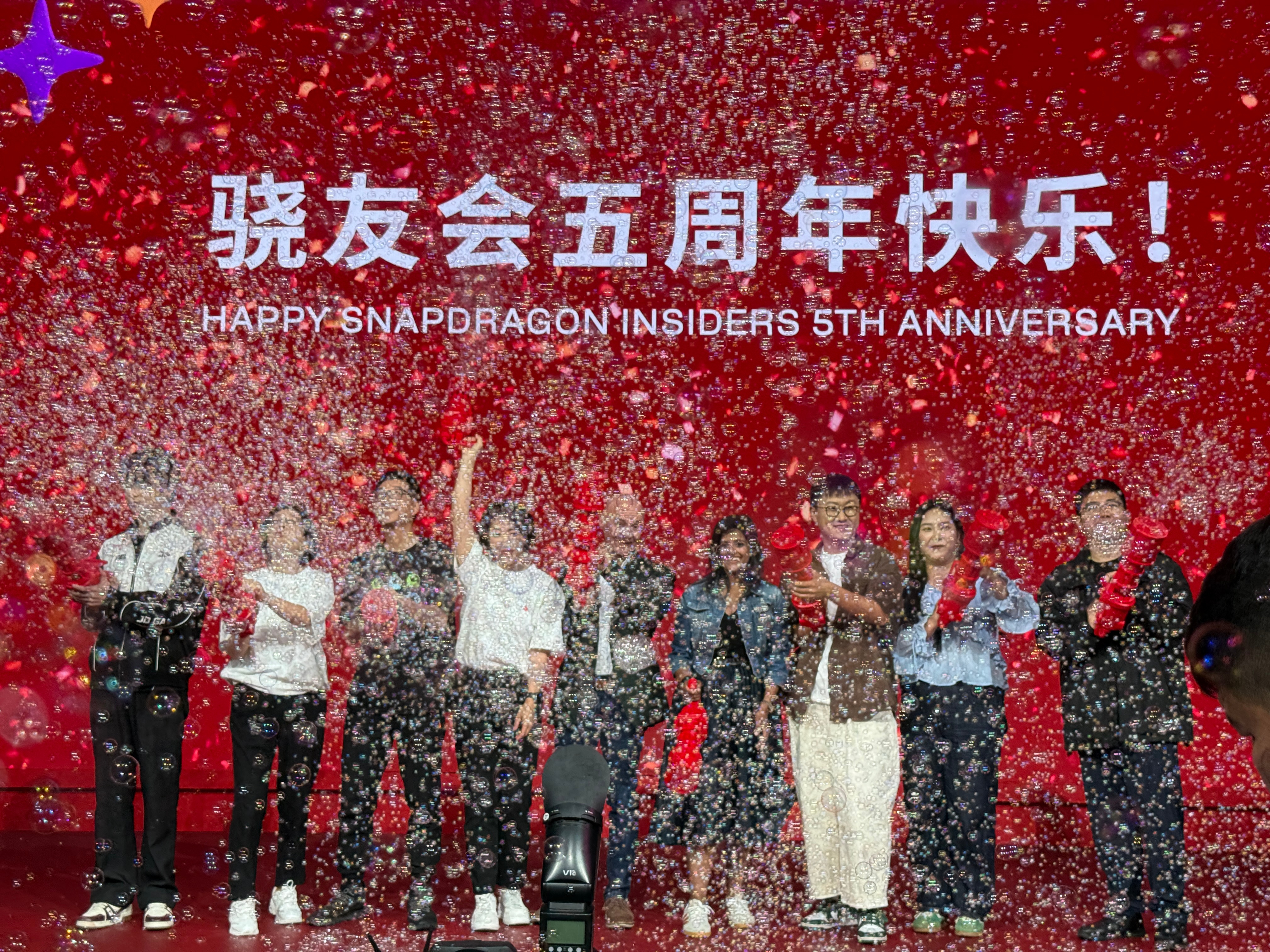 今天和骁友去见另一个自己，另一个自己在和“伞兵”并肩作战，另一个自己是对骁龙技术