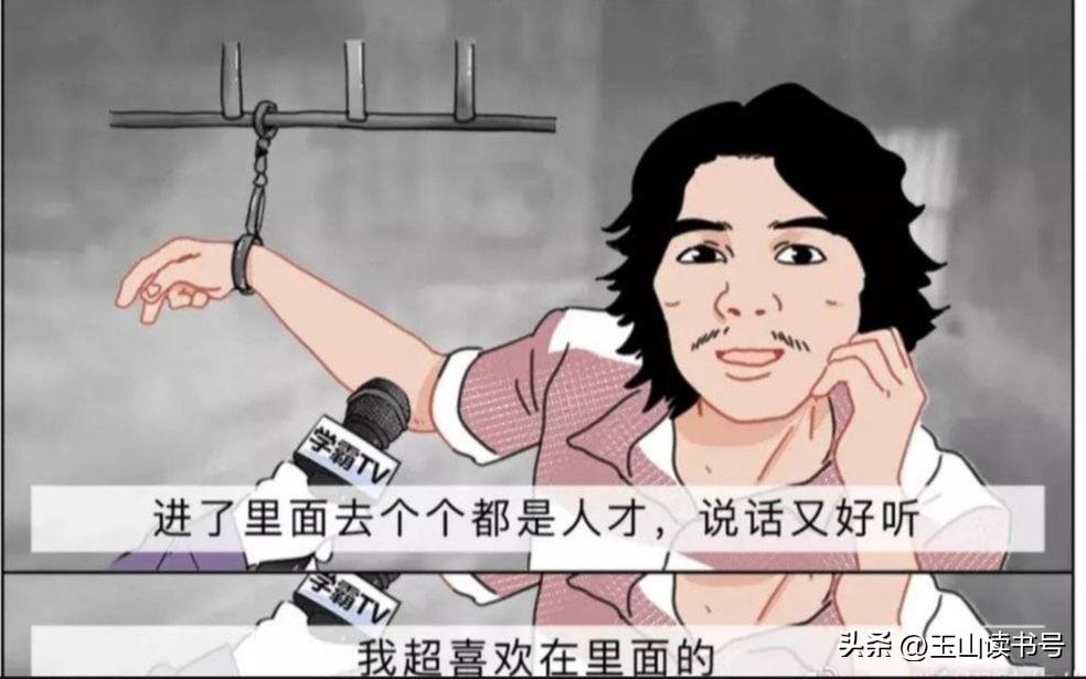 现在真的没有小偷了。
电瓶车失踪有三天了，
本以为被人偷了。
后来忽然想起来，