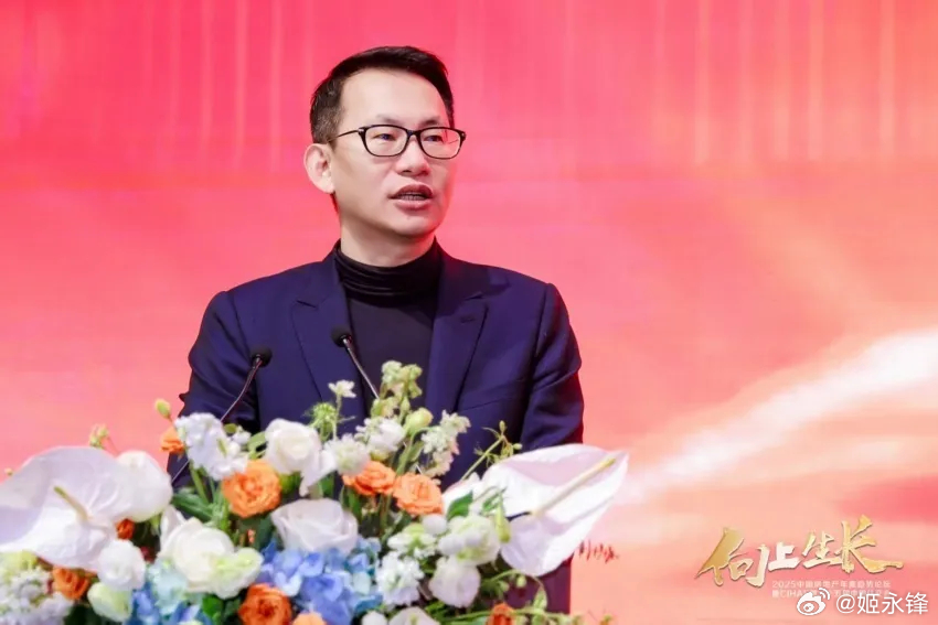 硅基时代房地产的发展与展望摘自 中房报 中国房地产报人类文明正从传统碳基人居时代