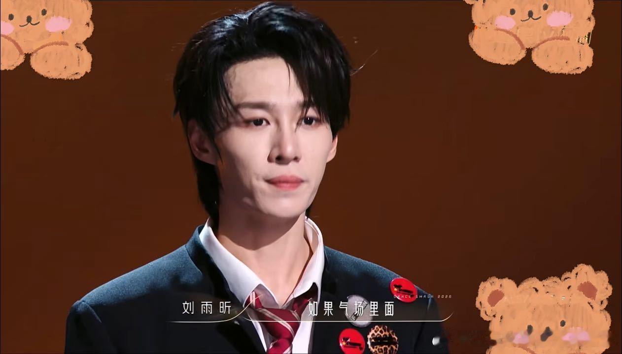 刘雨昕给卓沅提建议刘雨昕给卓沅一个小小提议舞蹈新风暴 刘雨昕对卓沅和索朗彭措的舞