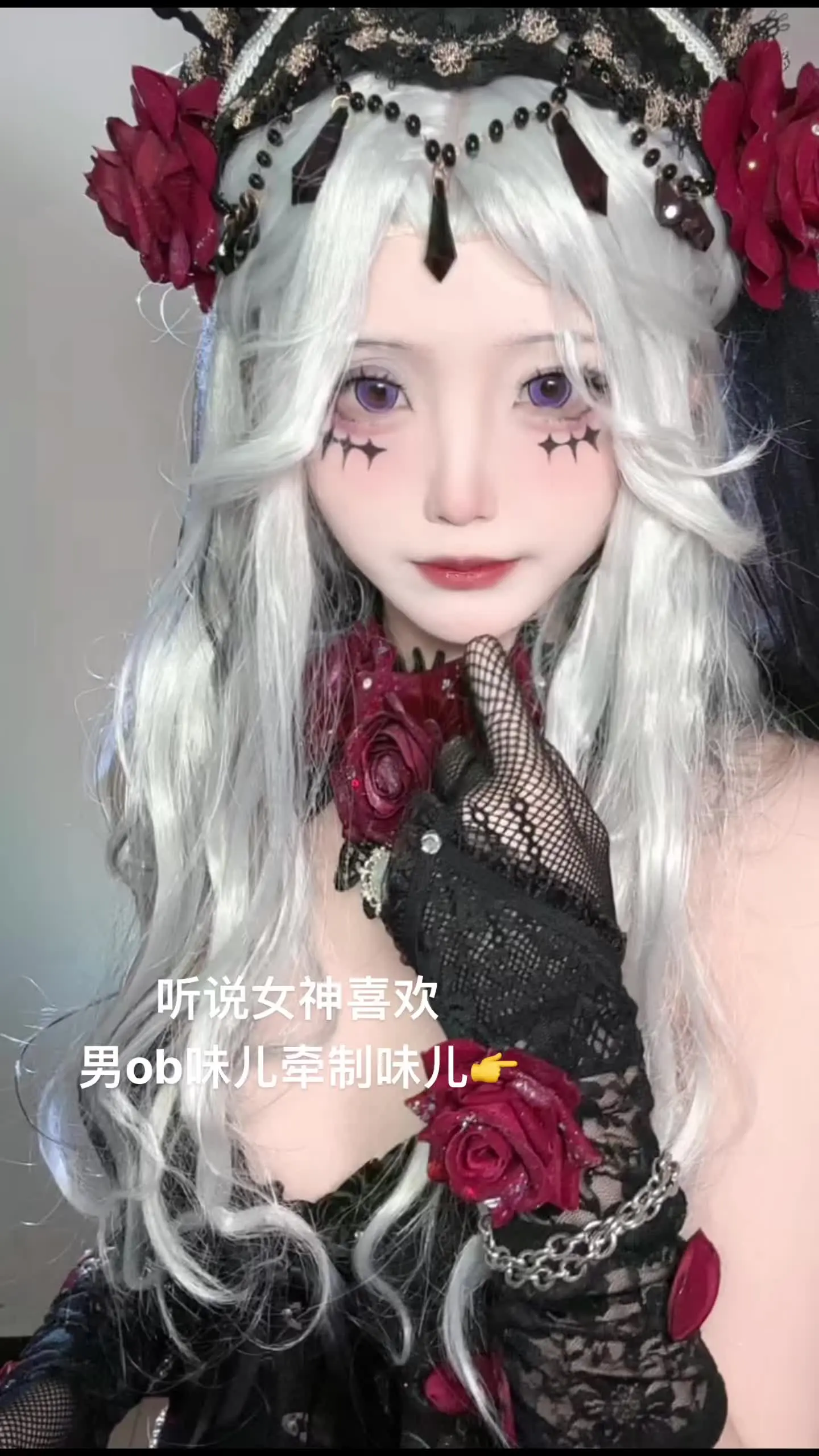 包反差的