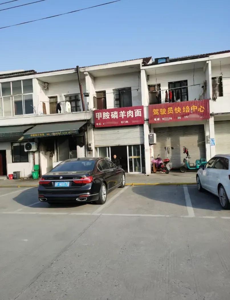 谁知道出来说说，这有毒吗？