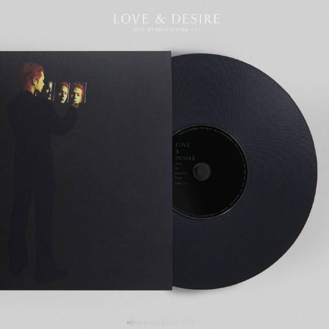 周震南的实体专已经是nextlevel  实体专辑的魅力，周震南的作品让人爱不释