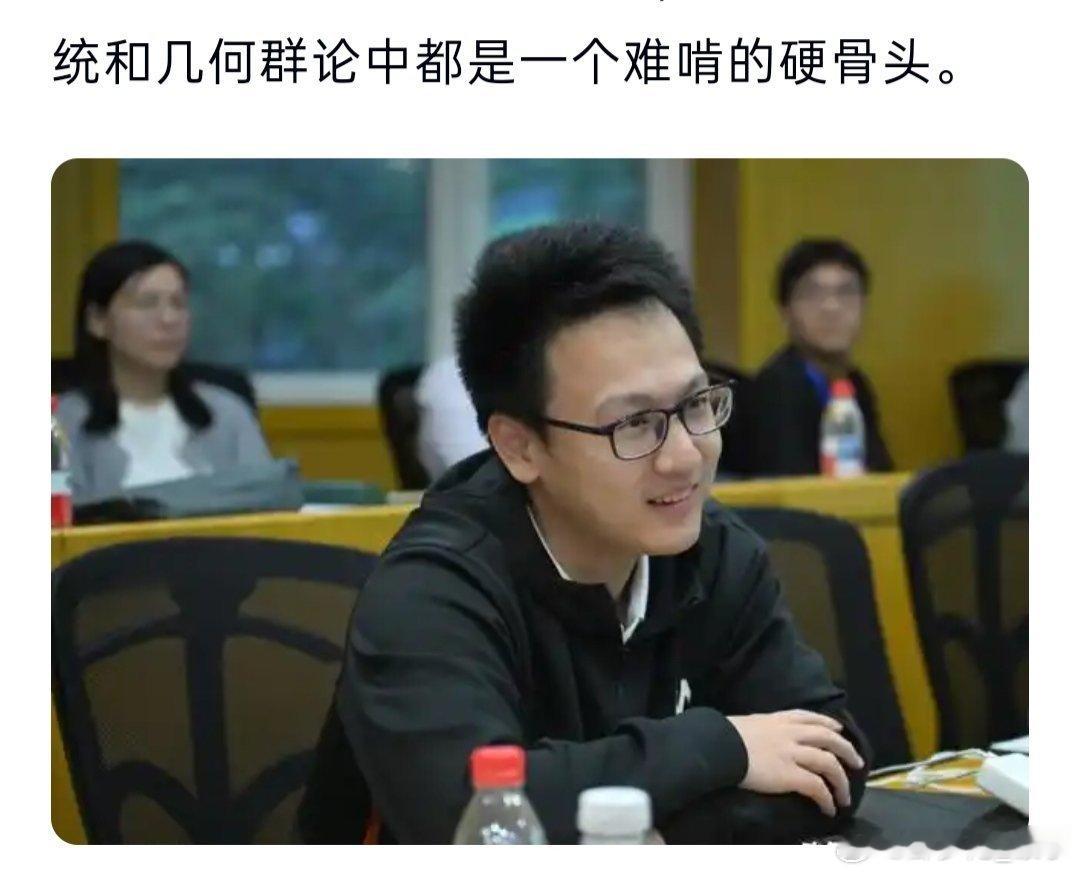 看起来还是第一位比较顺眼，成就也更高一点。八卦时间