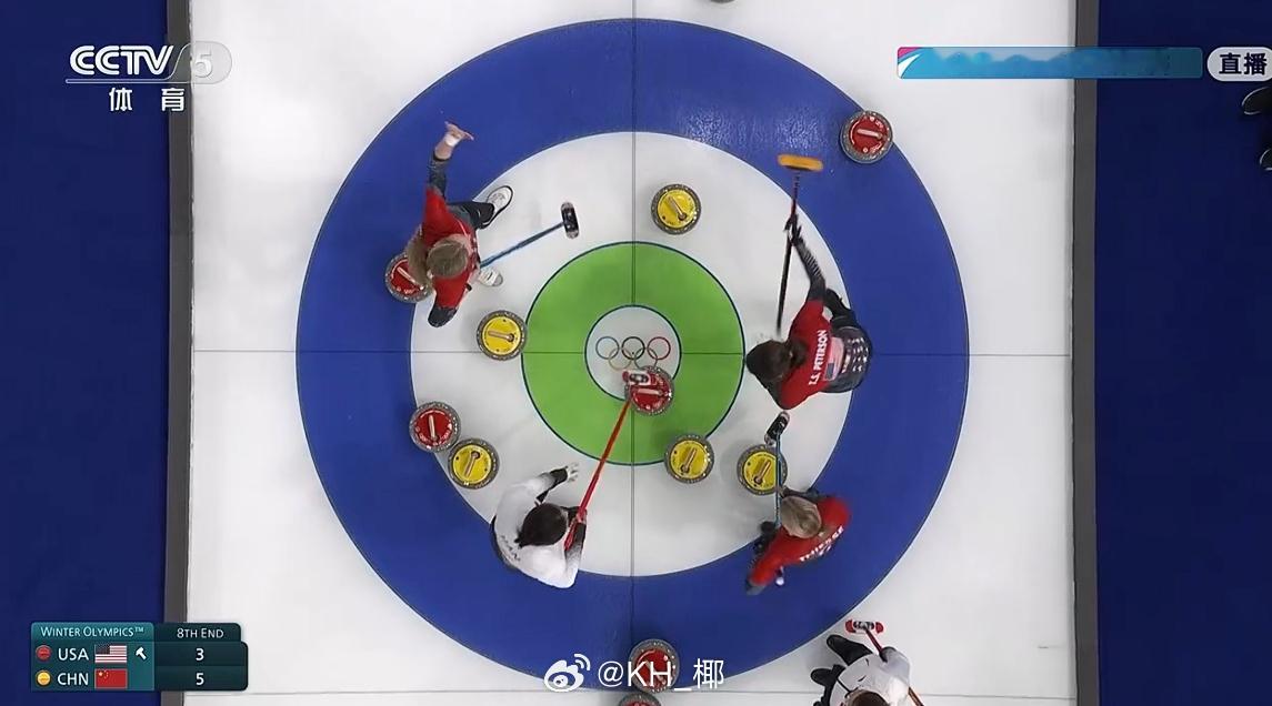 2026年米兰科尔蒂纳冬奥会 美国旋进一分，5-4 