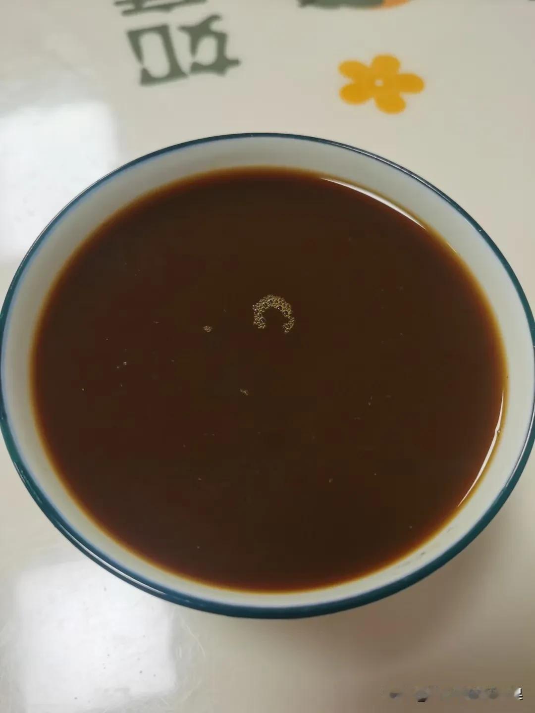 中药苦，中药难喝

但是中药有用呀，亲测有用

最近气血很差，医生说可以开点中药