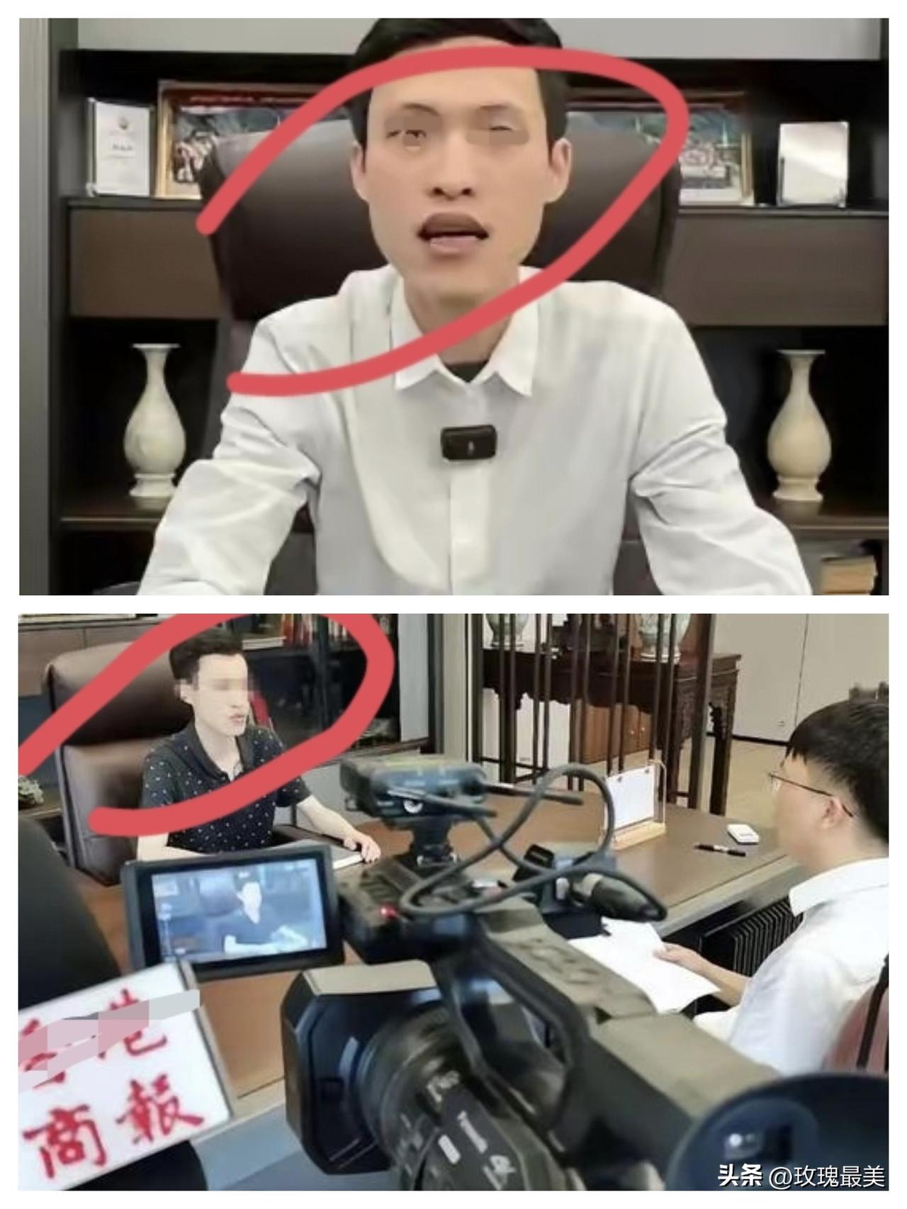 榜一大哥刑某某这面相，
一看就感觉不是什么善茬！
仔细看他的面相，颧骨高耸、皮包