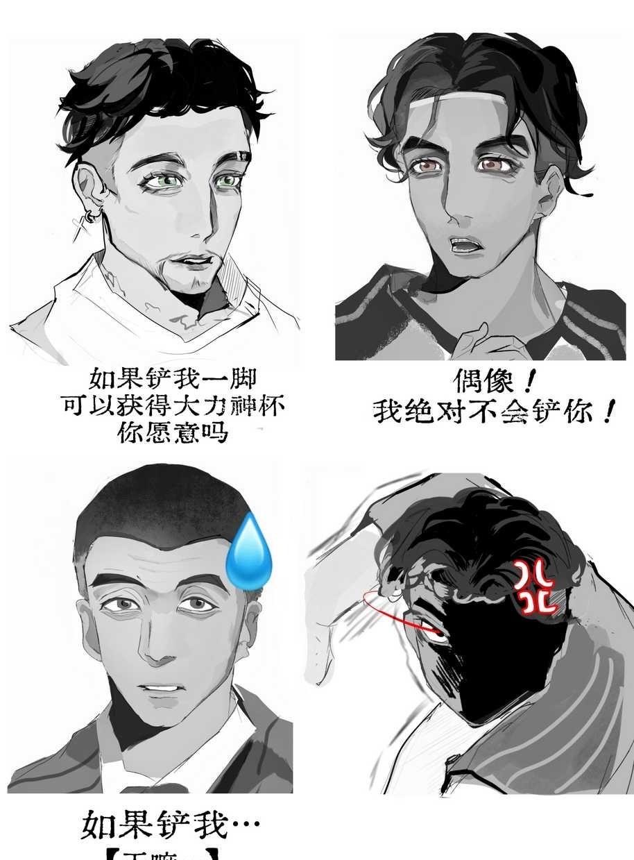 3861
家家有本难念经 ​​​