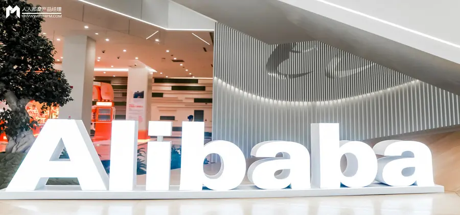 阿里杀疯了！把支付宝 淘宝 闪购 飞猪 高德，都交给了一个AI