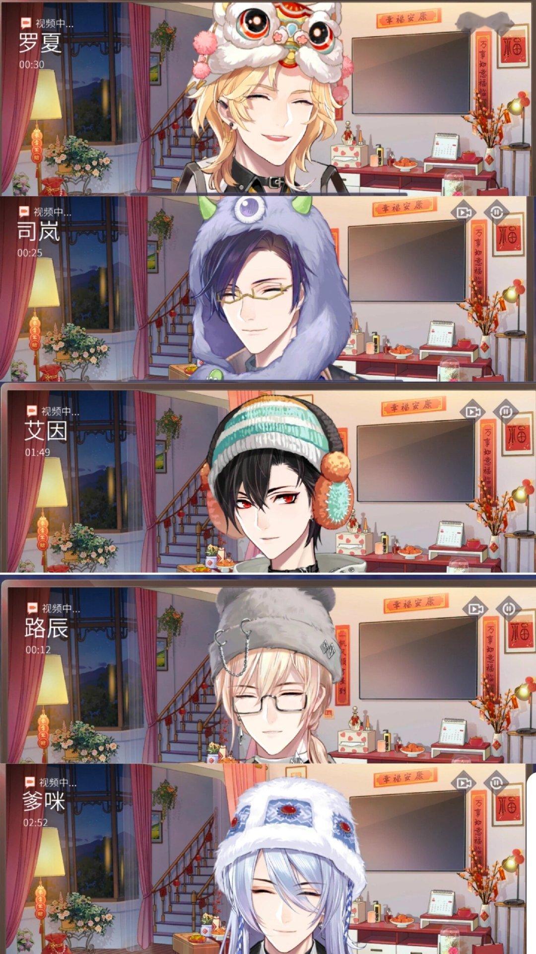 怎么感觉海螺肉这次电话好有生活气息[awsl]#时空中的绘旅人# ​​​