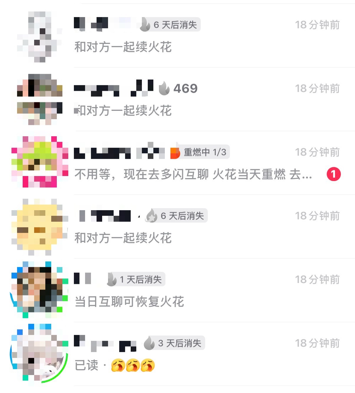 [困][困] ​​​