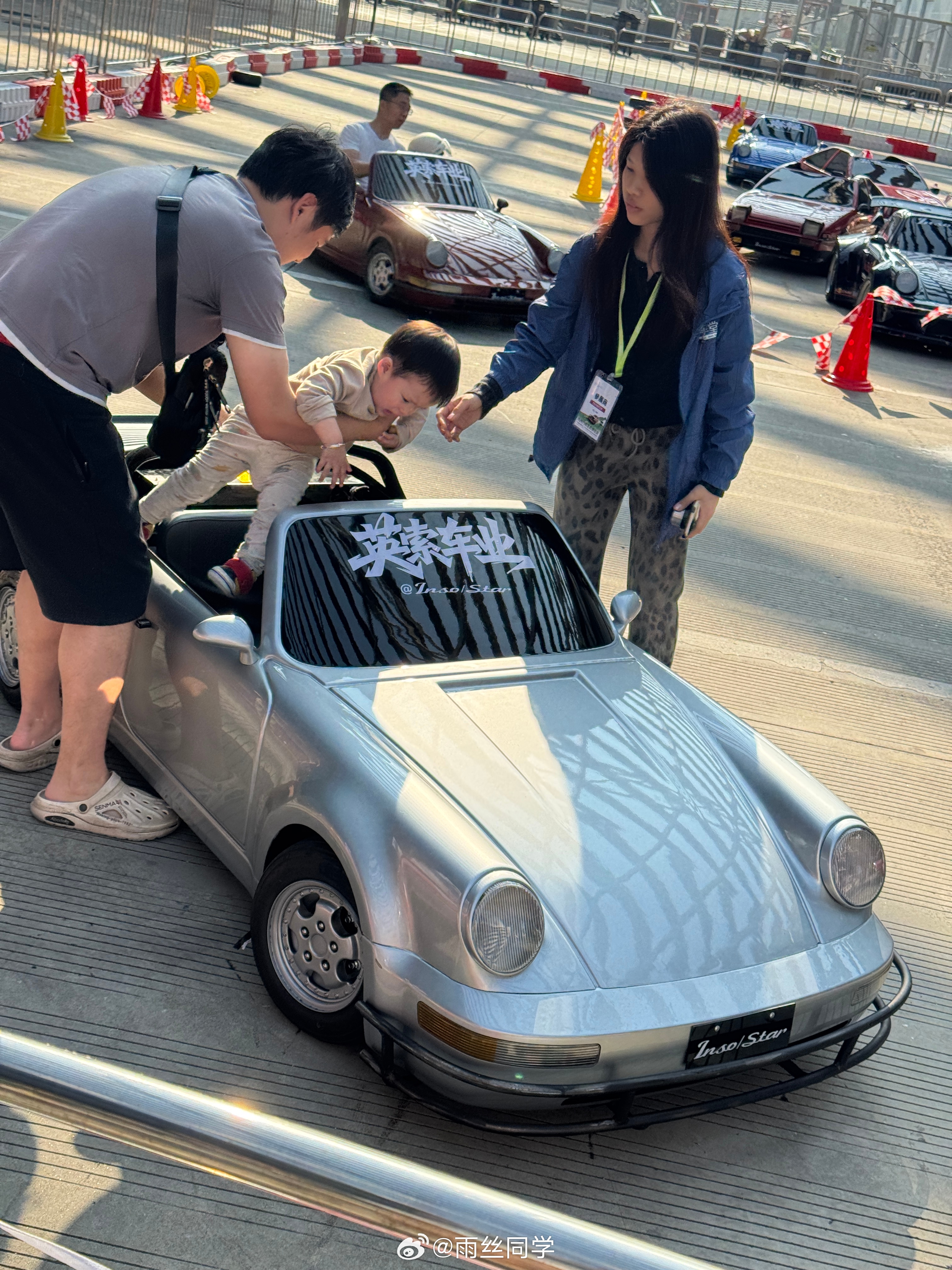 ber，小伙子你还有什么不乐意的呢 深圳·深圳国际会展中心(宝安新馆)