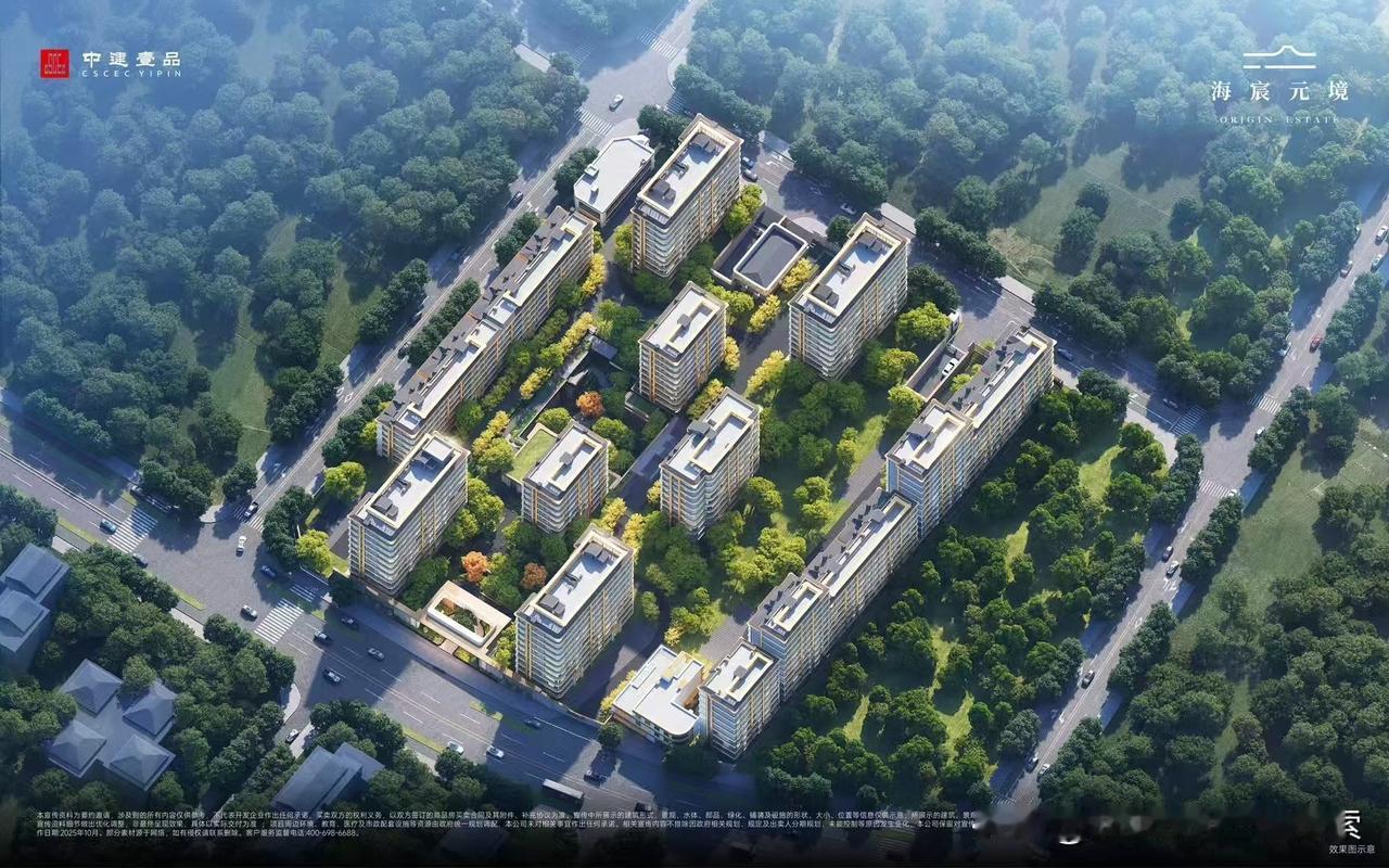 北京海淀区网红楼盘-中建壹品·海宸元境最新网签数据来了！海宸元境目前网签累计达到