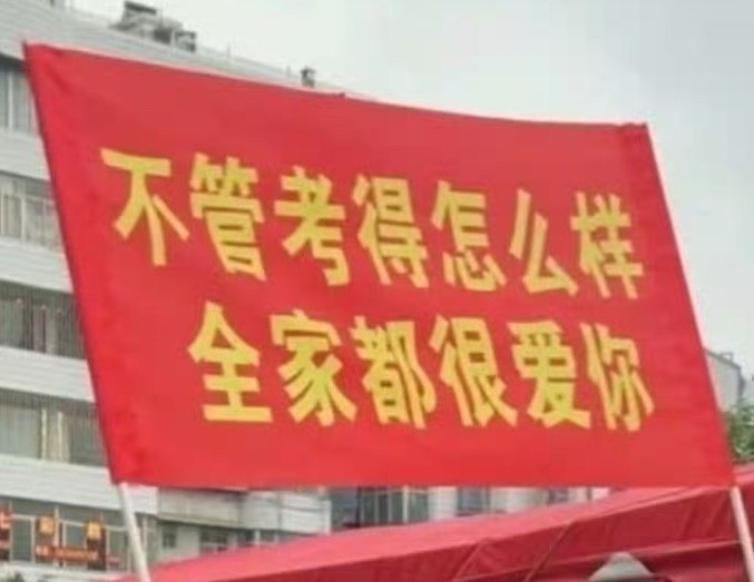 偶对慈灿淡的一半一半此一公舞台想说的就是👇🏻 