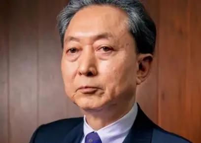 针对高市早苗的涉华妄言，我们来听听日本自己人是如何评论的。

鸠山由纪夫毫不客气