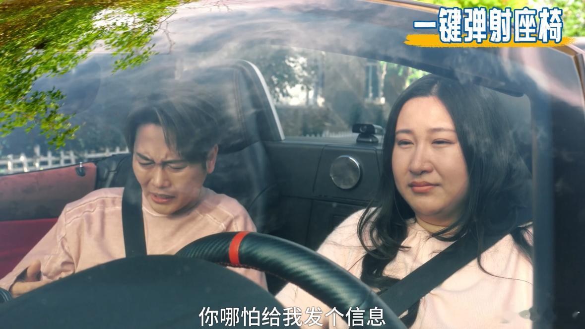 第一次见预判商机的综艺  看到 “预判商机的综艺”，第一时间就想到非常敢想队。他