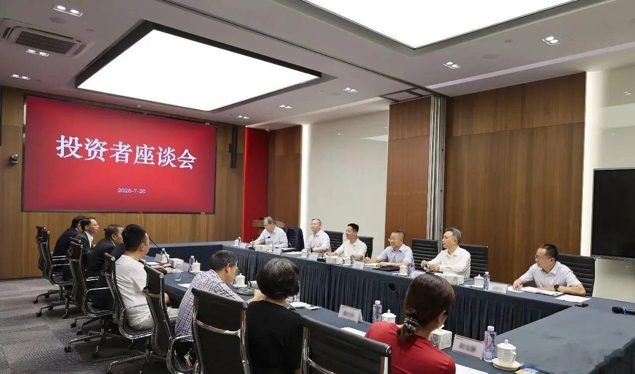 尾盘指数惊天大逆转，沪指涨近1%，科创板从-4%到拉红，大哥确实出重拳了！但拯救