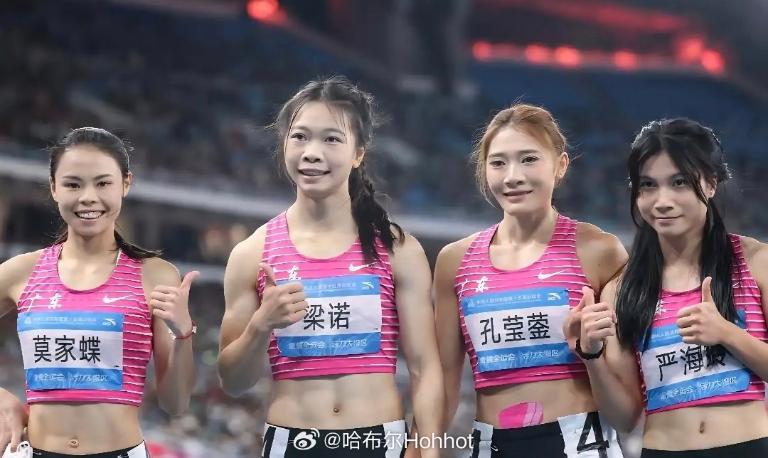 全运会4x400米接力冠军成语梁诺，柳州参与半程马拉松的比赛：参赛号码:  C2