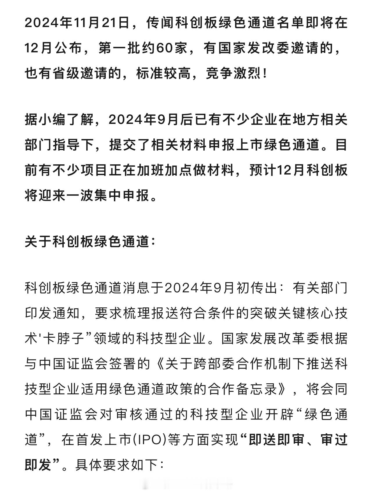 [允悲][允悲][允悲] 