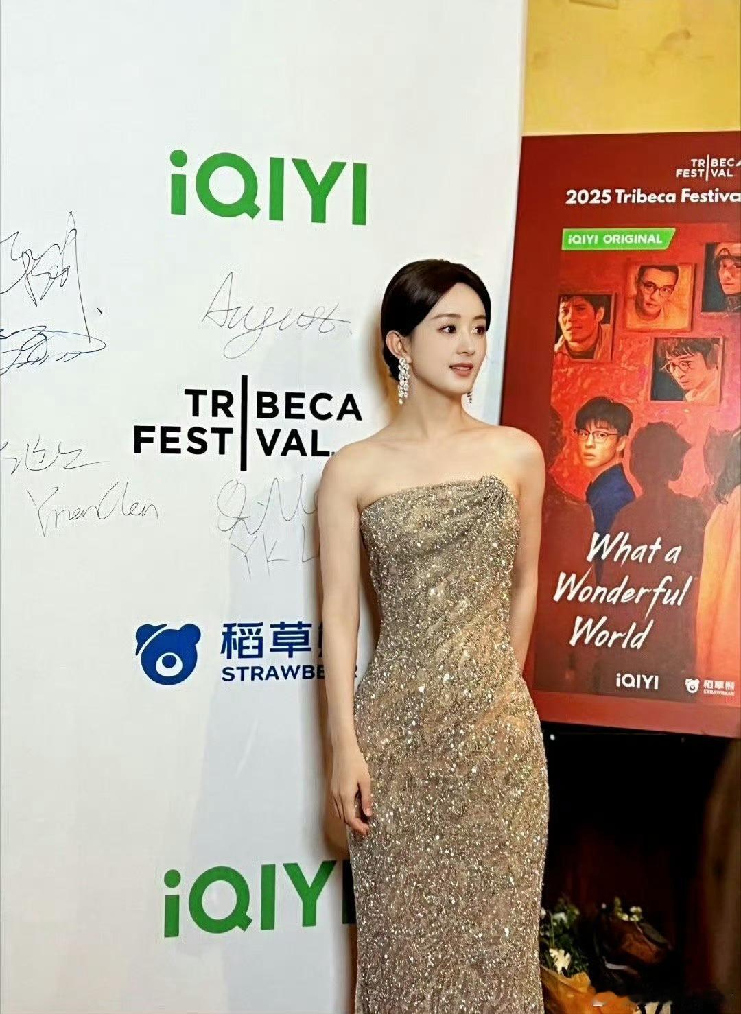 比之前那个文青森女系好看 ​​​