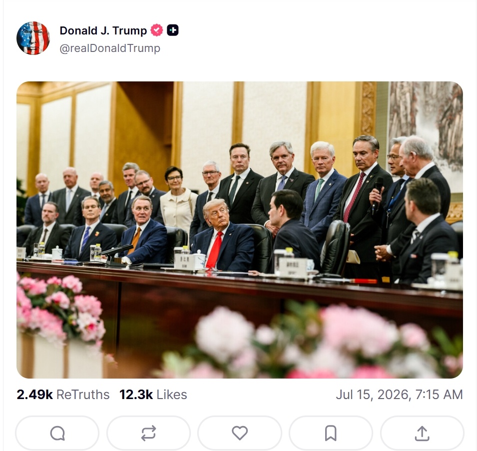 特朗普还在发访华时的照片，这都多长时间了热点观点