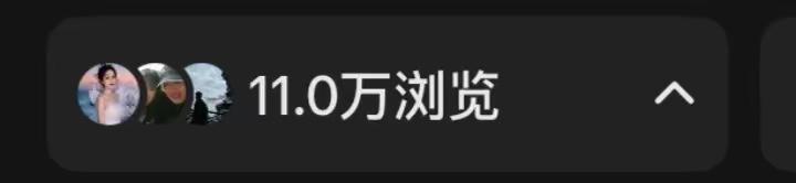推流现状