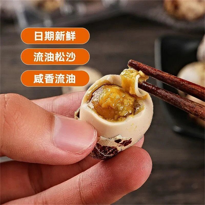 这个好物闭眼入﻿ 告别“大块头”的咸鸭蛋！一颗迷你流油鹌鹑蛋，早餐喝粥的“神仙伴