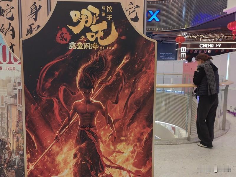 如何评价《哪吒2》获金鸡奖 《哪吒2》获金鸡奖，这事儿可太有看头了。它获奖是对中