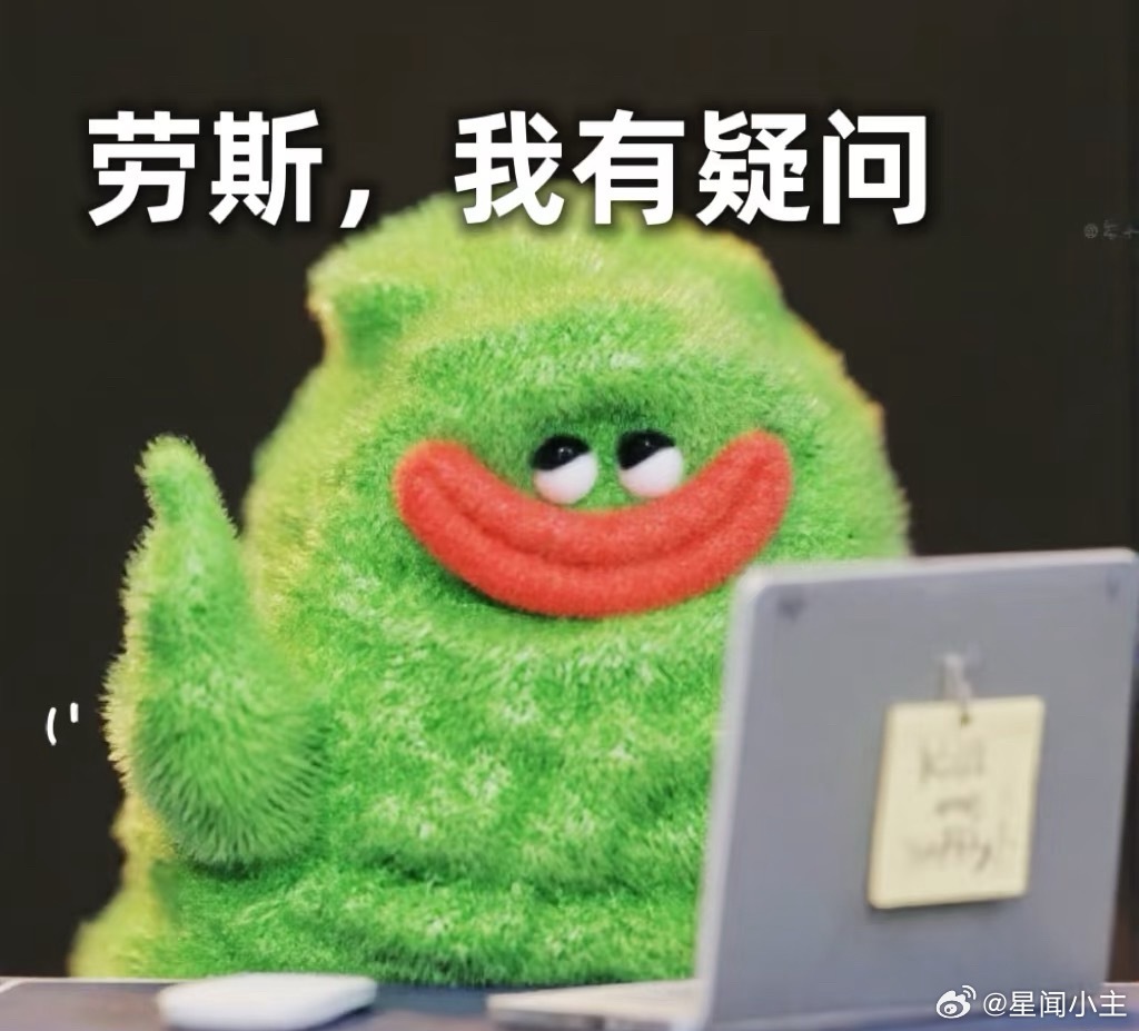 柬埔寨太子集团35亿资产被冻结如果这钱真是骗来的，最后能不能还给受害者啊 ​​​