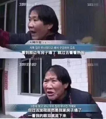 这些梗图简直就是我的嘴替哈哈哈哈哈哈哈 ​​​