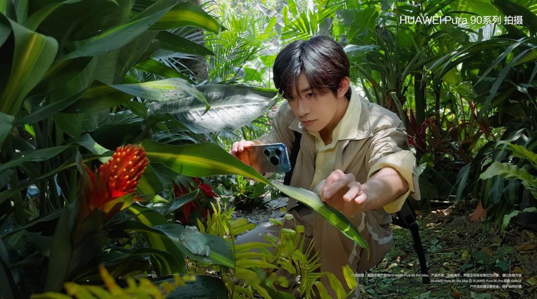 易烊千玺的旅拍Vlog来了 这支vlog让我对华为Pura 90刮目相看。海边光