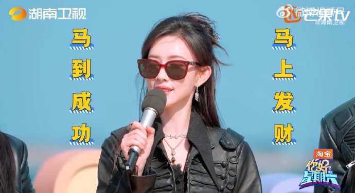 孟子义骑马稳如泰山谁被孟子义骑马帅到了！身姿挺拔步伐从容，不愧是拍古装戏多年历练