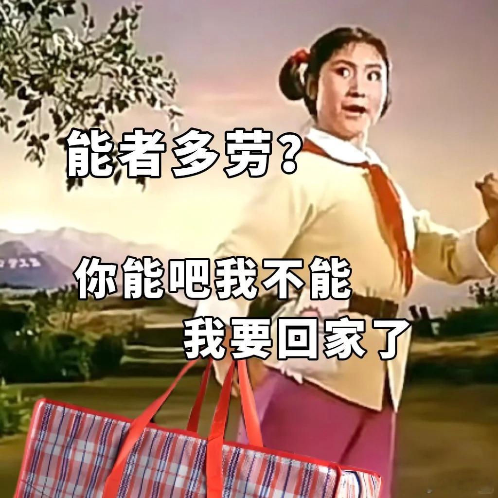 各地餐厅电话被一个陌生女子打爆 AI做攻略、订座，人类负责逛吃，简直是五一假期的