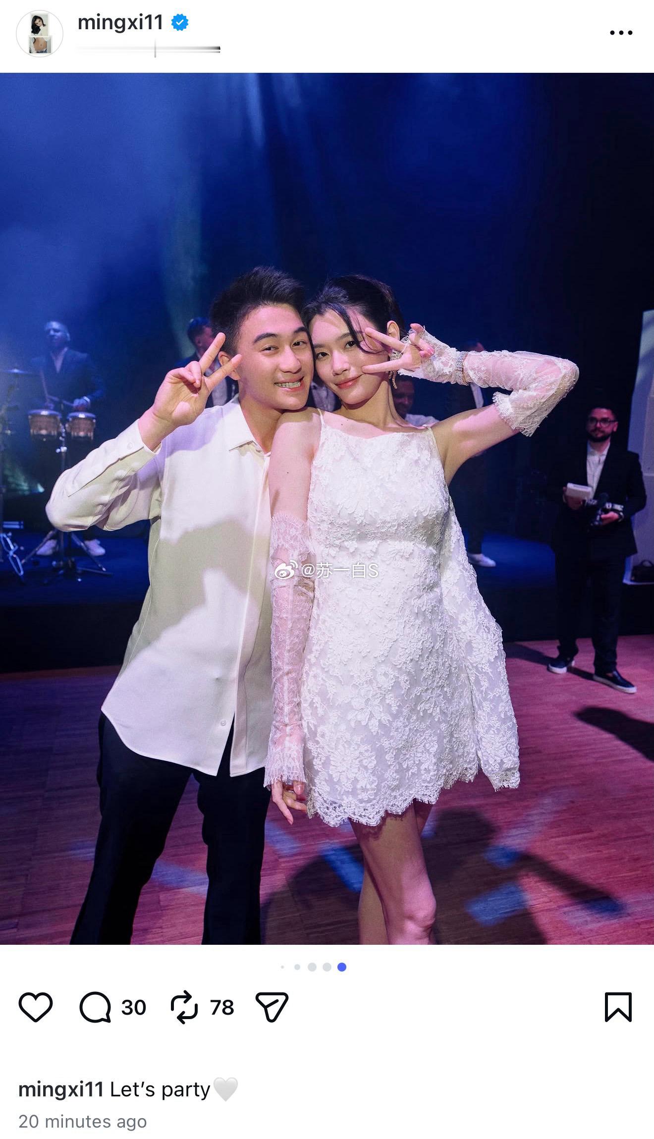 奚梦瑶在婚礼after party上换的这条短裙是Givenchy的👇（图三：