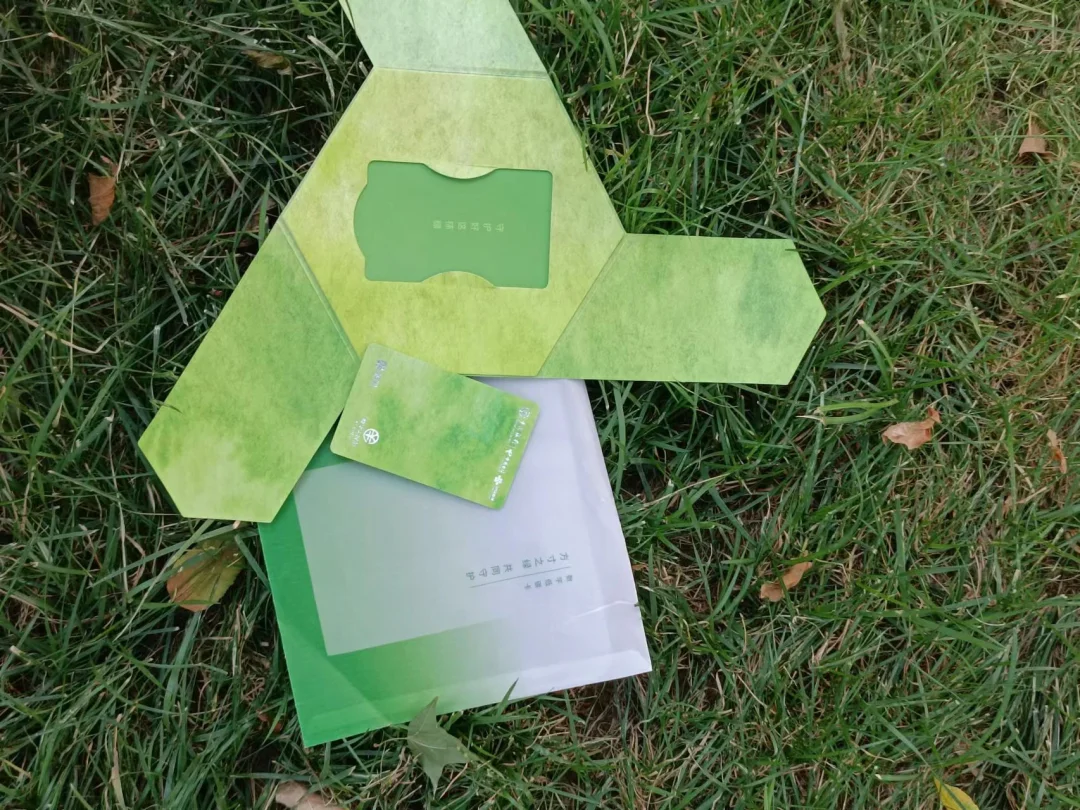 数字人民币硬钱包——美团“低碳卡”发放了