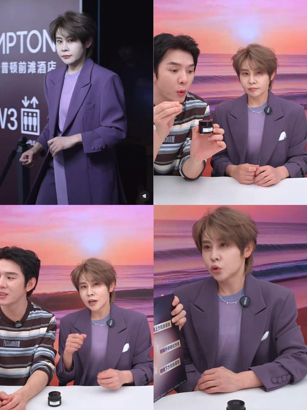 王濛给李佳琦涂口红抖成震动模式王濛给李佳琦涂口红这段太好笑了 很难想象，杀伐果断