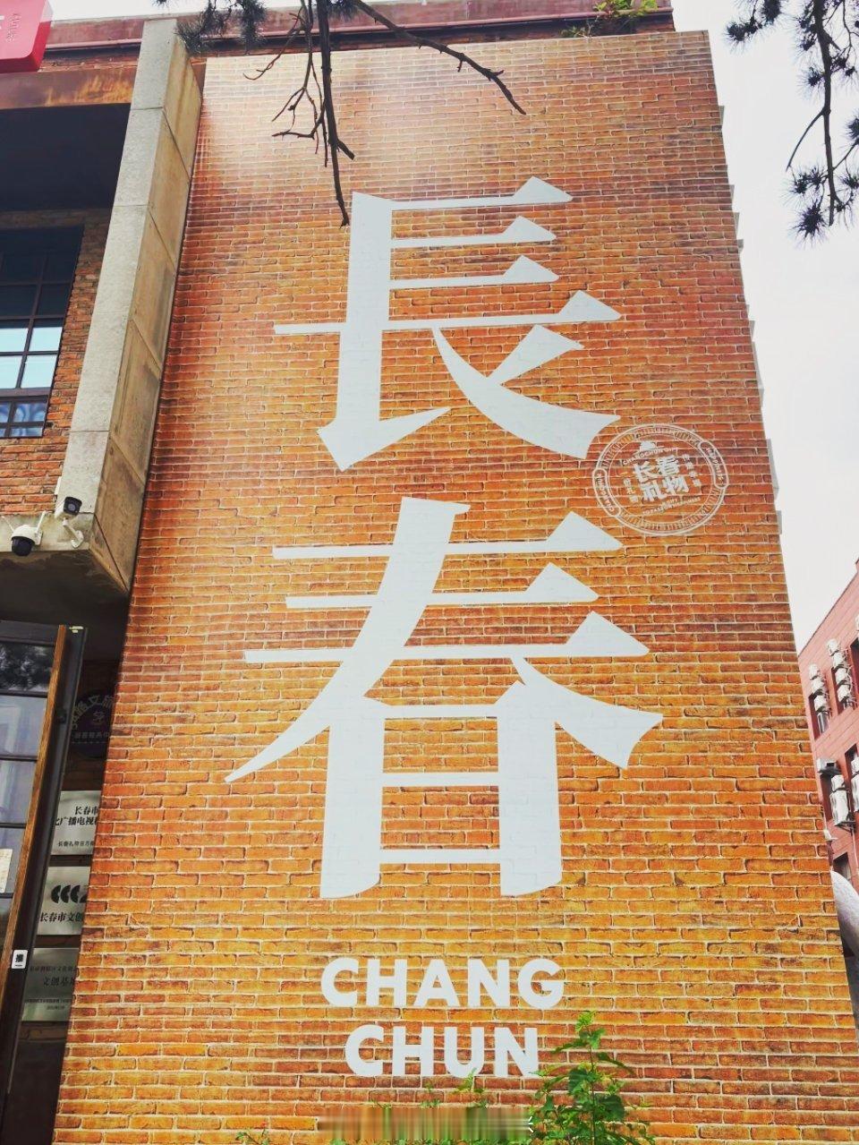 早安，7月的最后一天。不管这个月过得顺心还是留有小遗憾，都快翻篇了，踏踏实实把手