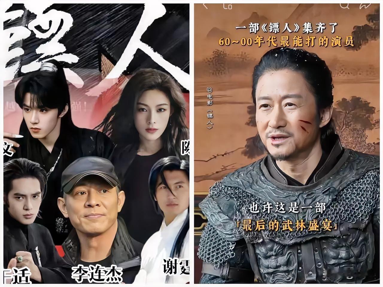 7个亿砸下去，只有3万多人想看。

吴京这回遇到的坎儿，比直接被封杀还要窒息。