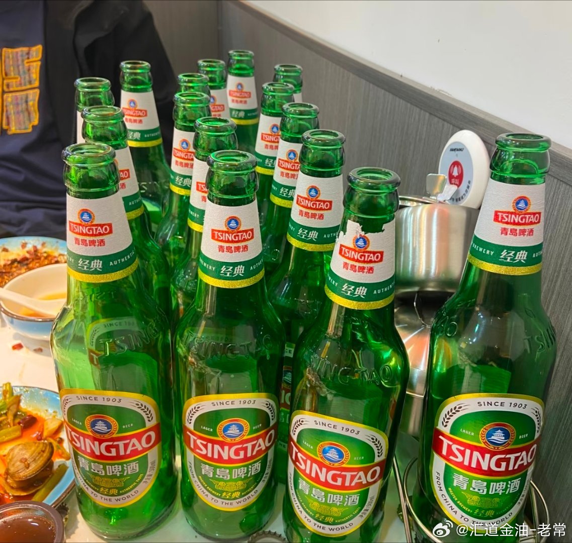 今天和团队里同事朋友们的小聚一下，看来今天是一醉方休了，许久没喝了，常常忙于事业